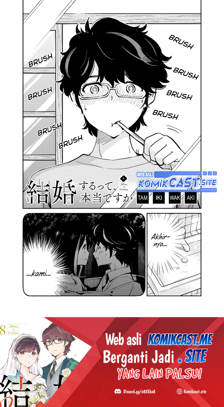 Kekkon Surutte, Hontou Desu ka? Chapter 87 Gambar 2